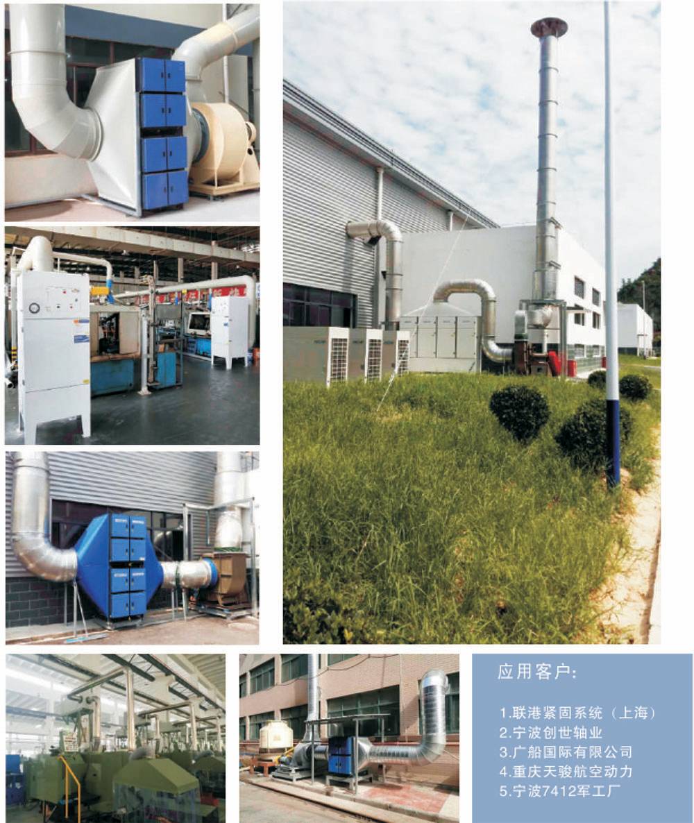 料-42